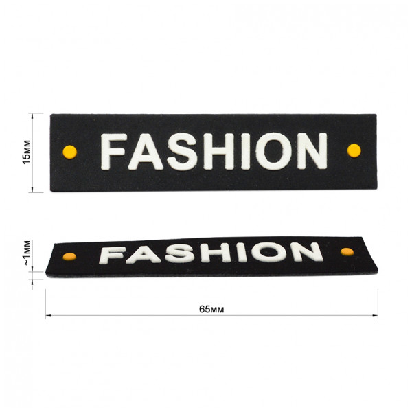 Нашивка декоративная текстиль+пластик, Fashion,  цвет черный+белый